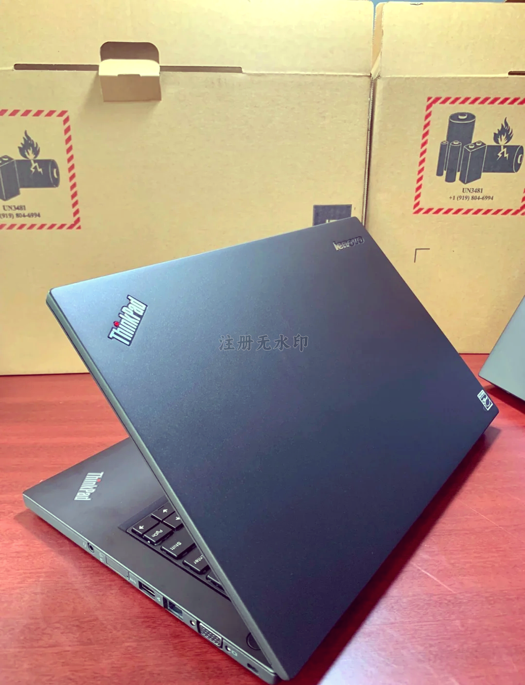 遐想t530条记本ssd_遐想t530条记本报价表「遐想联想」