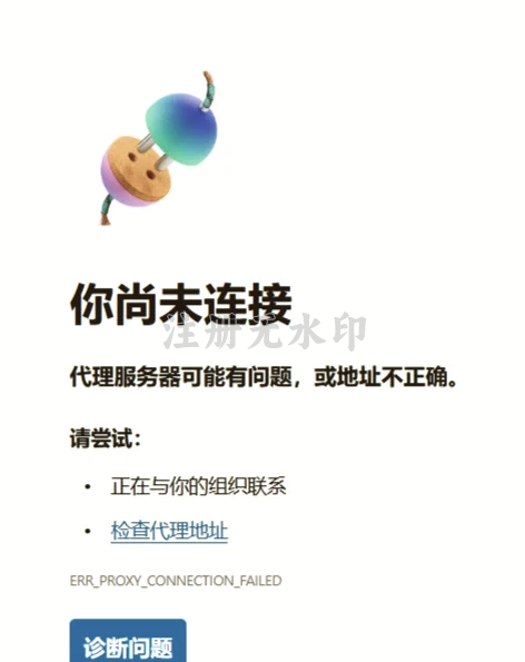服务器网站外网打不开_网站在服务器可以打开外网打不开 服务器网站外网打不开_网站在服务器可以打开外网打不开「服务器能打开网站,外面打不开」 行业资讯