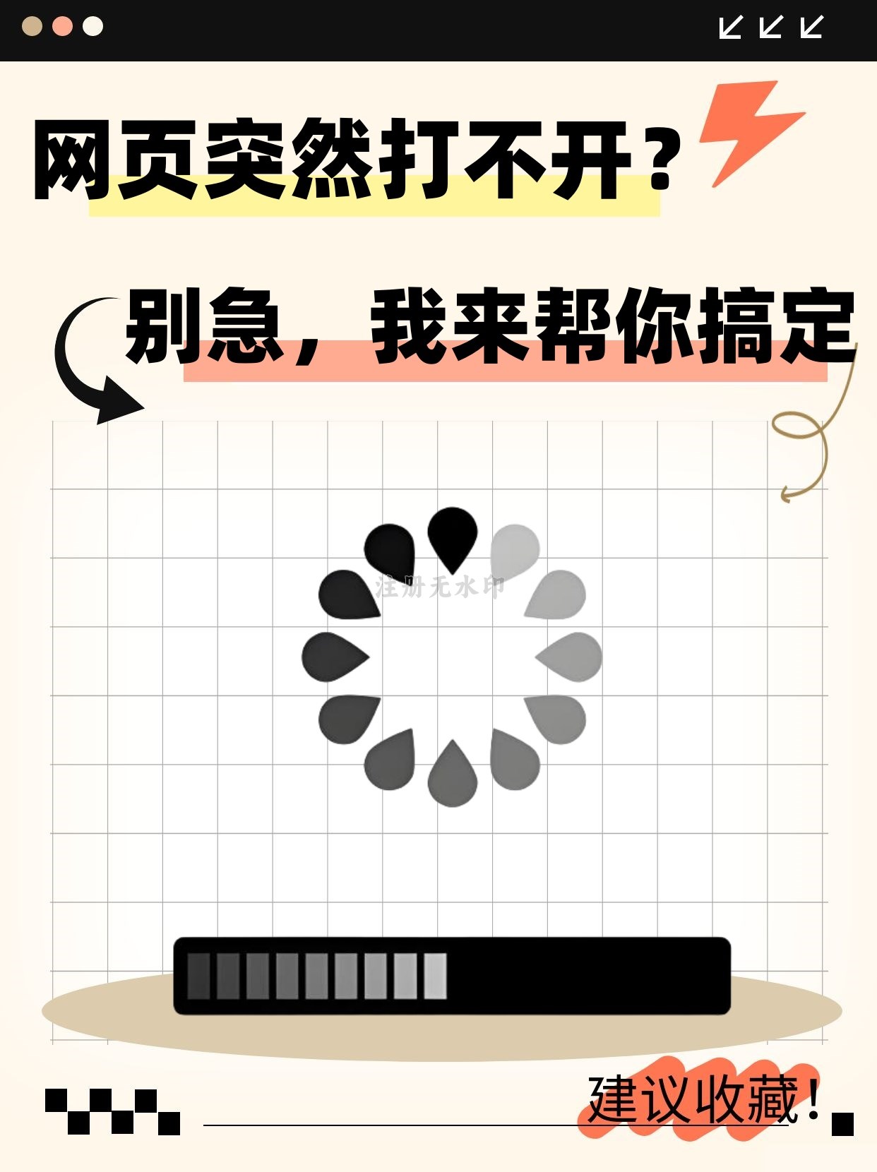 服务器网站外网打不开_网站在服务器可以打开外网打不开 服务器网站外网打不开_网站在服务器可以打开外网打不开「服务器能打开网站,外面打不开」 行业资讯