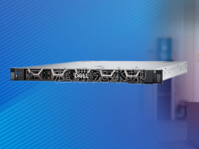 戴尔(DELL)PowerEdge R660机架式1U双路服务器规格参数及报价价格