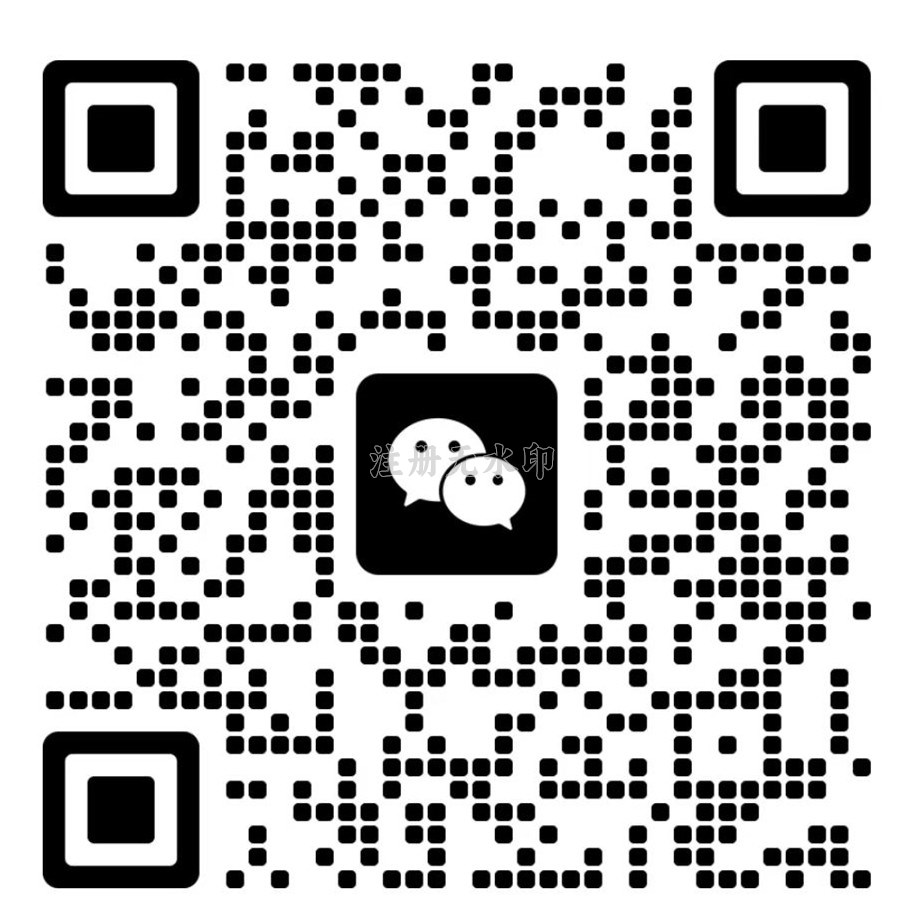 扫一扫