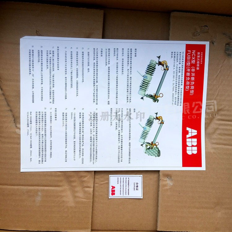 F200大灯开关(大灯开关在那边
图解,大灯开关)「f0大灯开关怎么拆」 行业资讯 F200大灯开关(大灯开关在哪里图解,大灯开关) F200大灯开关(大灯开关在那边
图解,大灯开关)「f0大灯开关怎么拆」 行业资讯
