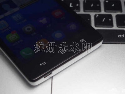 华为3C遐想A3580_a308t遐想