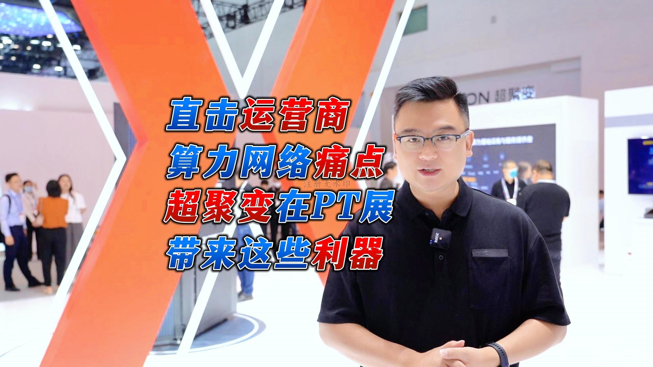 包罗
特发信息与超聚变的关系的词条「包罗特发信息与超聚变的关系的词条是」 行业资讯 包含特发信息与超聚变的关系的词条 包罗
特发信息与超聚变的关系的词条「包罗特发信息与超聚变的关系的词条是」 行业资讯