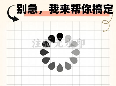 服务器网站外网打不开_网站在服务器可以打开外网打不开「服务器能打开网站,外面打不开」