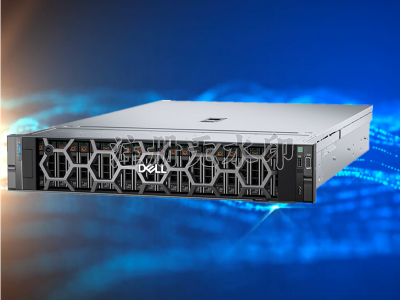 戴尔(DELL)PowerEdge R760机架式2U双路服务器规格参数及报价价格