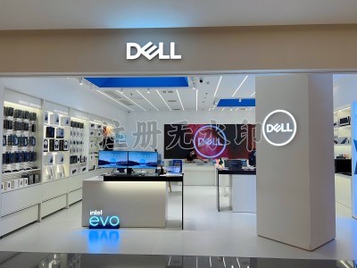 日照戴尔存储器署理零售商_dell存储售后服务电话「日照戴尔售后服务网点」
