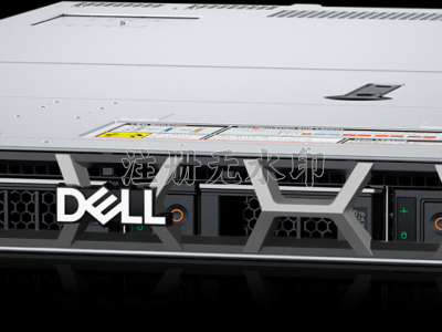 戴尔(DELL)PowerEdge R660XS机架式1U双路服务器规格参数及报价价格