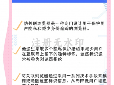 怎样防止服务器黑客入侵_怎样防止服务器被入侵「如何防止服务器被黑」