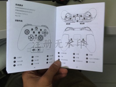 小鸡t4不能蓝牙_小鸡t4不能蓝牙耳机吗「小鸡t4pro蓝牙版本」