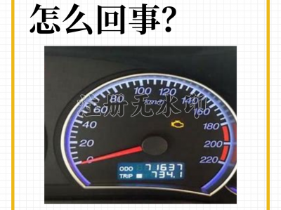 戴尔r230前面闪黄灯的寄义_dell闪黄灯分别代表什么「戴尔r730后面黄灯闪烁」