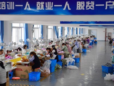 2018年一扶贫搬迁体系_2018年扶贫工作总结及2019年扶贫筹划「2018年扶贫文件」