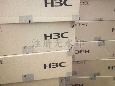 超聚变存储器报价_超聚变技能概念股「超聚变技术是什么意思」
