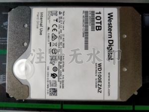 10t企业级硬盘多少钱(10t企业级硬盘多少钱一个)「10t企业级硬盘对比」 行业资讯 10t企业级硬盘多少钱(10t企业级硬盘多少钱一个) 10t企业级硬盘多少钱(10t企业级硬盘多少钱一个)「10t企业级硬盘对比」 行业资讯