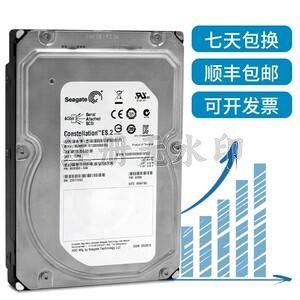 日立硬盘4t企业（日立4t企业级硬盘） 日立硬盘4t企业（日立4t企业级硬盘）「日立4t企业级硬盘为啥便宜」 行业资讯