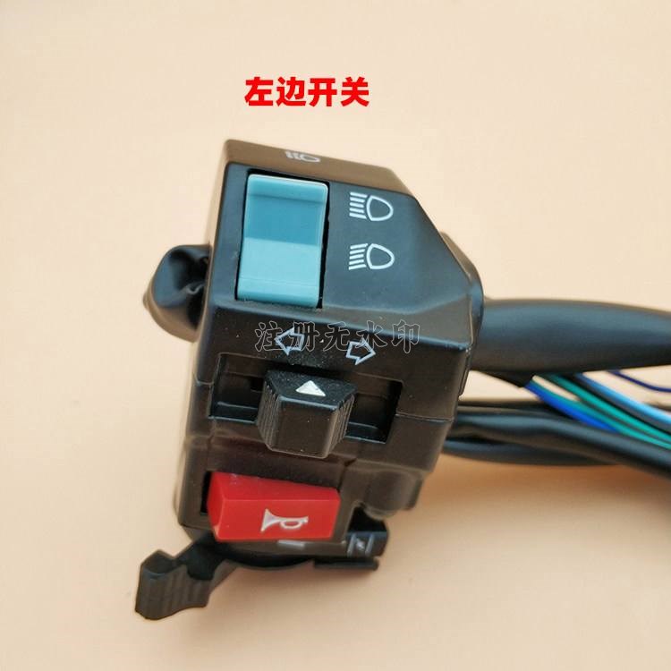 F200大灯开关(大灯开关在那边
图解,大灯开关)「f0大灯开关怎么拆」 行业资讯 F200大灯开关(大灯开关在哪里图解,大灯开关) F200大灯开关(大灯开关在那边
图解,大灯开关)「f0大灯开关怎么拆」 行业资讯