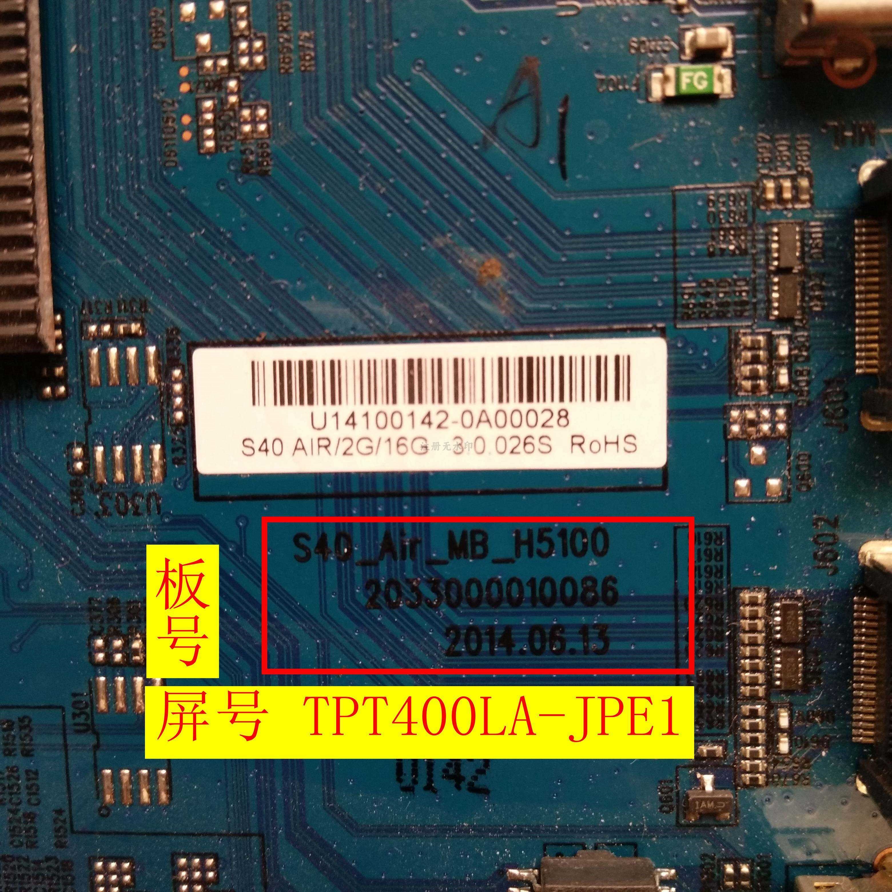 t400主板坏了怎么换_t420换主板视频「t420更换主板」