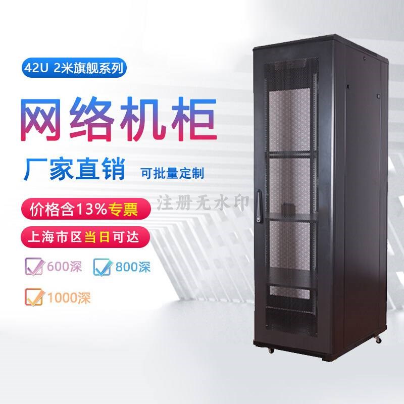 服务器监控那边有卖的_服务器监控哪些项目「服务器监控软件有哪些」