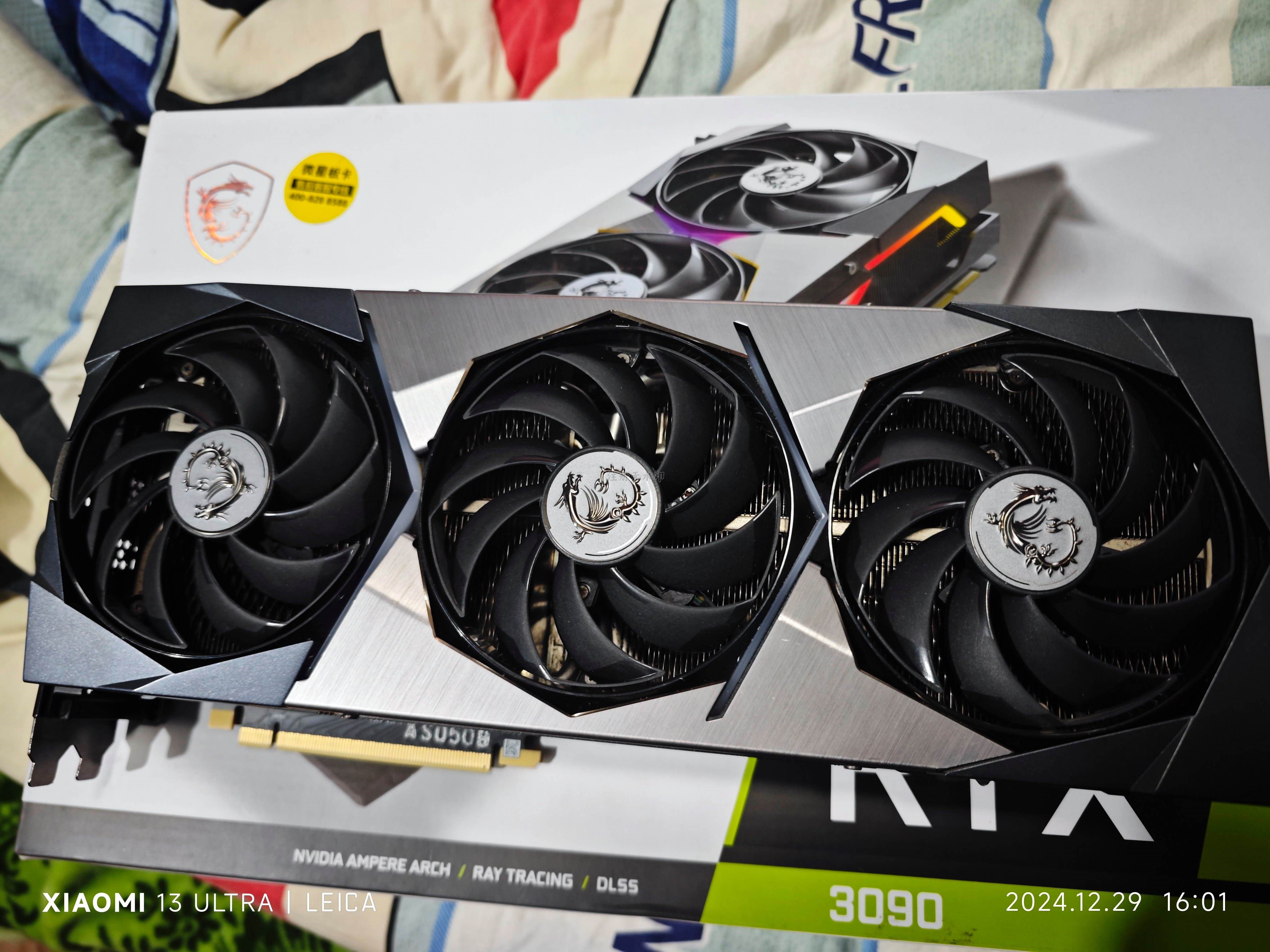 表现适配器rtx3090图片_表现适配器简称显卡,它的用途是「显卡显示适配器的描述中错误的是」