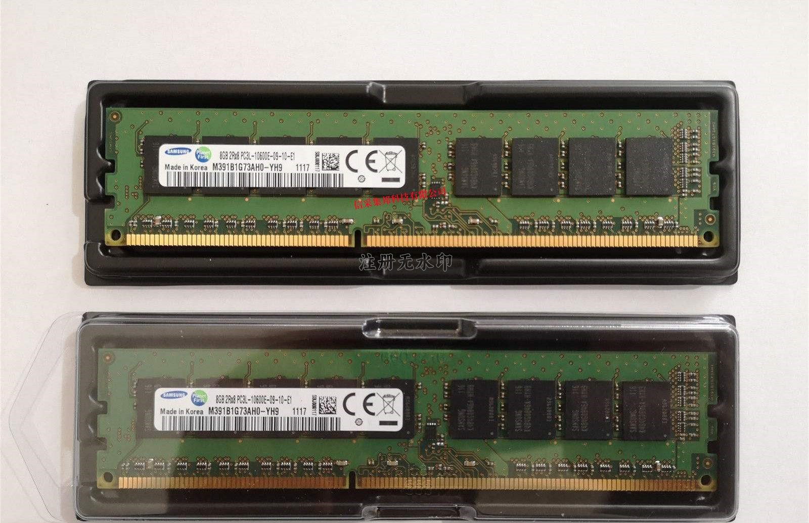 电脑内存8Gsolid_电脑内存和硬盘的区别「电脑内存8g和8gb有什么不一样」