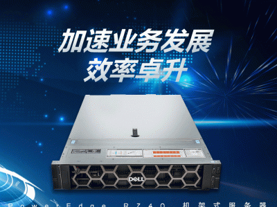 戴尔服务器cd启动_戴尔服务器按f几u盘启动「戴尔服务器启动u盘按什么键」