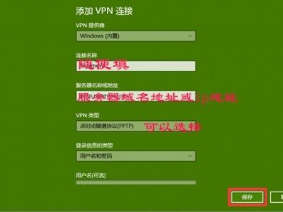 体系
服务服务器设置（体系
服务服务器设置在那边

）「服务体系应该怎么写」
