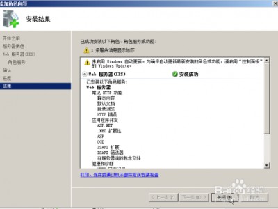关于2008有效

的体系
卷的信息