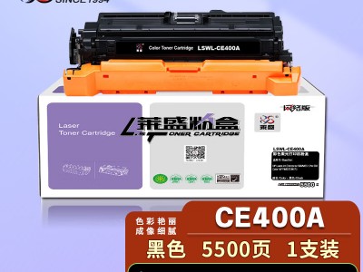 佳能7780墨盒车异响（佳能打印机墨盒总是
坏是什么缘故起因

）「佳能打印机墨盒车不动了」