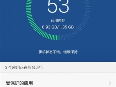手机内存16g下载软件（手机内存16g下载软件够用吗）「手机内存16g能下载哪些软件」