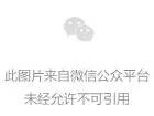 刷脸付出
摆设
服务器失败_刷脸付出
的服务商「刷脸支付服务」