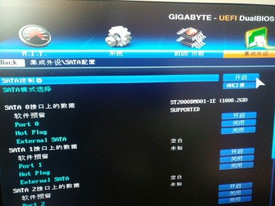 4t硬盘辨认
不到2t（4tb硬盘读不出来）「4t的硬盘电脑读不出来」