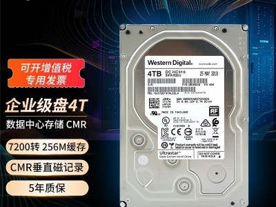 240g的硬盘存多少照片_240的硬盘 c盘留多少空间比力
好「240的硬盘 c盘留多少空间比较好」