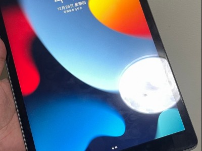 ipad9平板64g可以插内存卡吗的简单

先容
