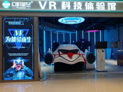 vrm管理服务器_vr管理是什么「vr管理是什么意思」