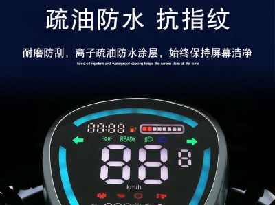 邦华tl1000卡刷（邦华sh737利用
阐明
）「邦华tl500」