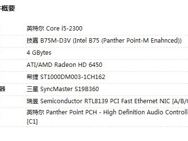 渲染8g内存充足
不（渲染 内存是不是越大越好）「渲染8g内存够吗」