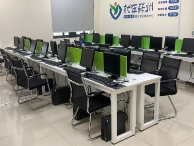 苏州戴尔服务器调试地点
_苏州戴尔服务器调试地点
查询「苏州戴尔电脑服务中心」