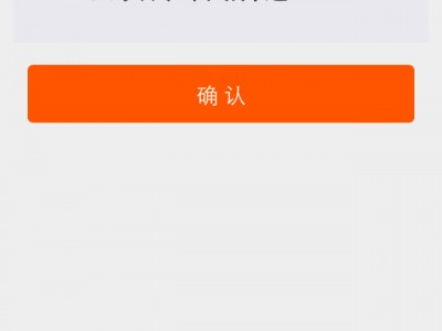 淘宝服务器瓦解
（淘宝服务器瓦解
 2009 成交）「淘宝服务器崩了吗」