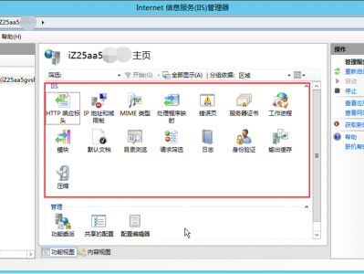 服务器设置
url（服务器设置
raid）「如何配置服务器的url地址」