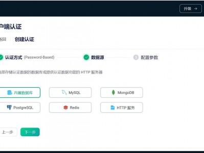 如安在
云服务器上布暑erp_云服务器怎么摆设
应用「如何在云服务器上安装软件」