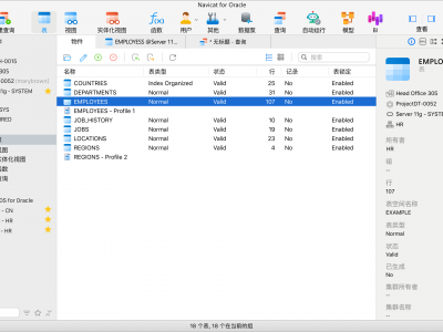 oracle某些服务器_oracle服务器下令
「oracle某些服务在未由其他服务或程序使用时将自动停止」