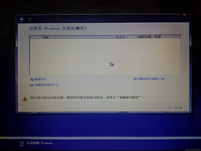 服务器无法辨认
出硬盘驱动_服务器无法辨认
磁盘阵列「服务器无法识别磁盘阵列」