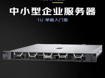 mtv服务器_mv3服务器「mtv mvc」