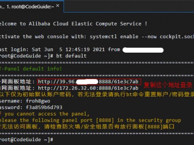 玩游戏服务器碰到
鬼怎么办（游戏服务器被打了是什么意思）「游戏服务器被攻击怎么办」