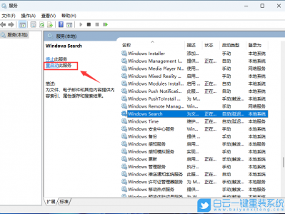 戴尔win11体系
怎样
联网（戴尔win10怎么毗连
wifi）「戴尔win10怎么连接wifi」