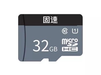 老人用32g内存卡好吗_老人用内存多大就够了「32g内存老人用可以吗」