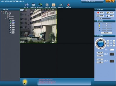 搭建视频监控服务器（搭建视频监控平台）「自建监控视频服务器」