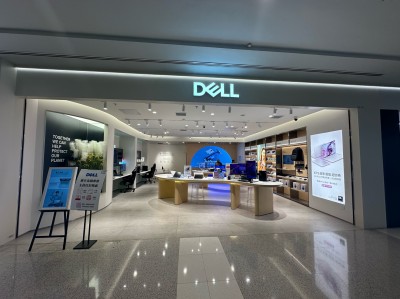 戴尔服务器管理口地点
在那边

_戴尔服务器管理口用户名暗码
「戴尔服务器管理口用户名密码」