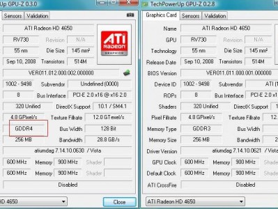 A87650k和A87680_a87650k和a87680哪个好「a8 7650k和a8 7600」