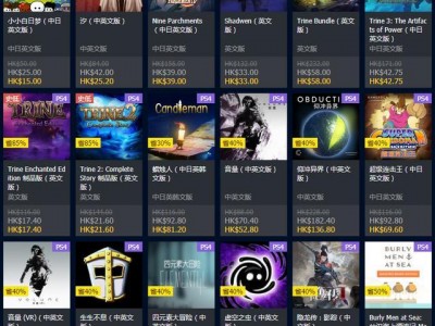 ps2018的体系
支持_ps2019不支持win8「ps2019不支持win8.1」